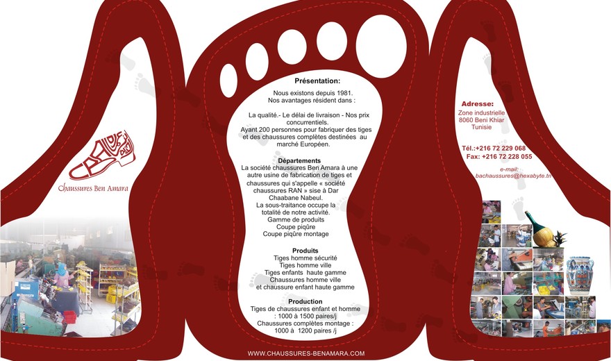 Dépliant fabrique de chaussures