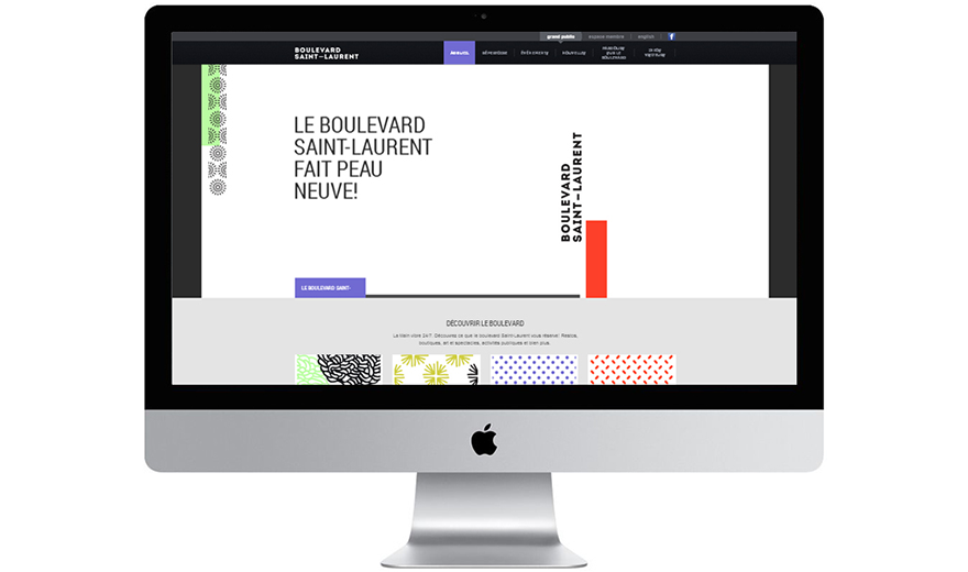 Développement du site web SDBSL