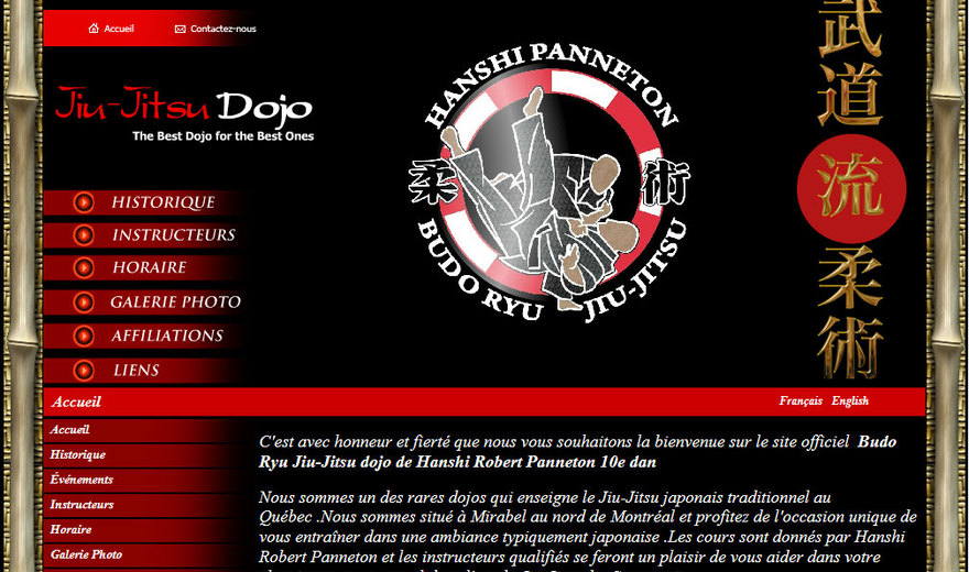 Budo Ryu Jiu-Jitsu Budo Ryu Jiu-Jitsu