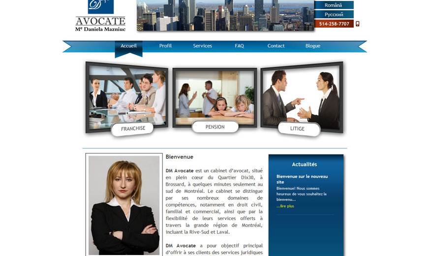 DM Avocate est un cabinet d'avocat à Montréal. DM Avocate est un cabinet d'avocat à Montréal.