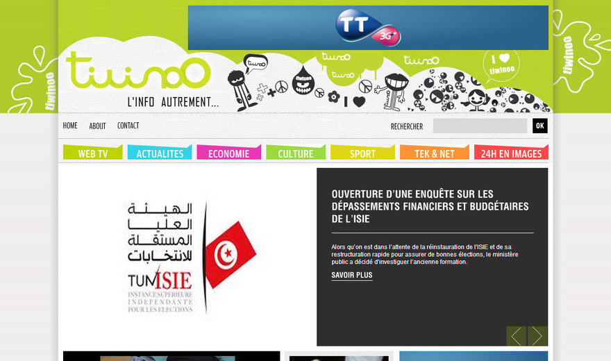 Site développé avec Drupal 6 Site développé avec Drupal 6
